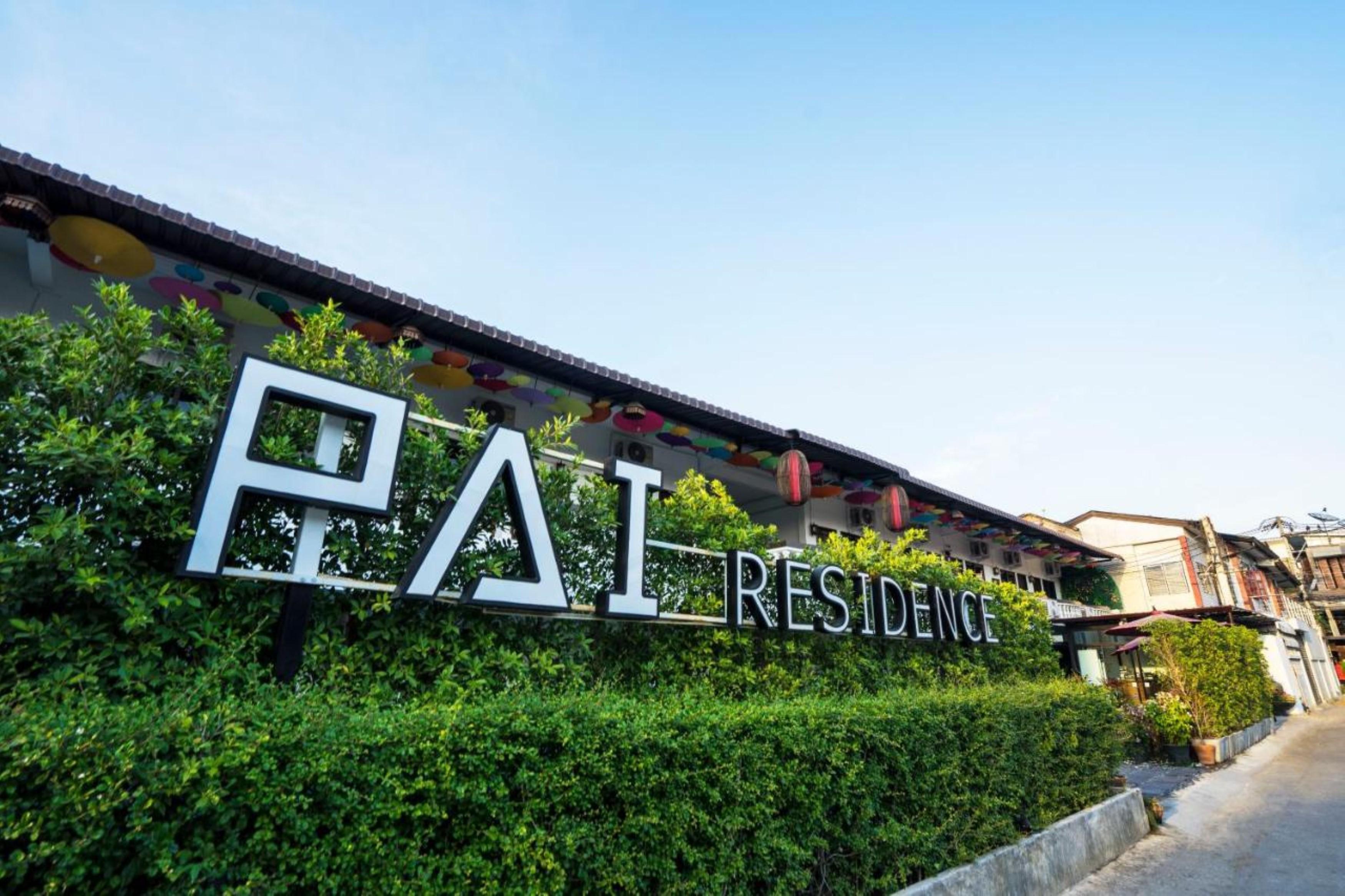 Pai Residence Chiangmai Gate Chiang Mai Exterior photo